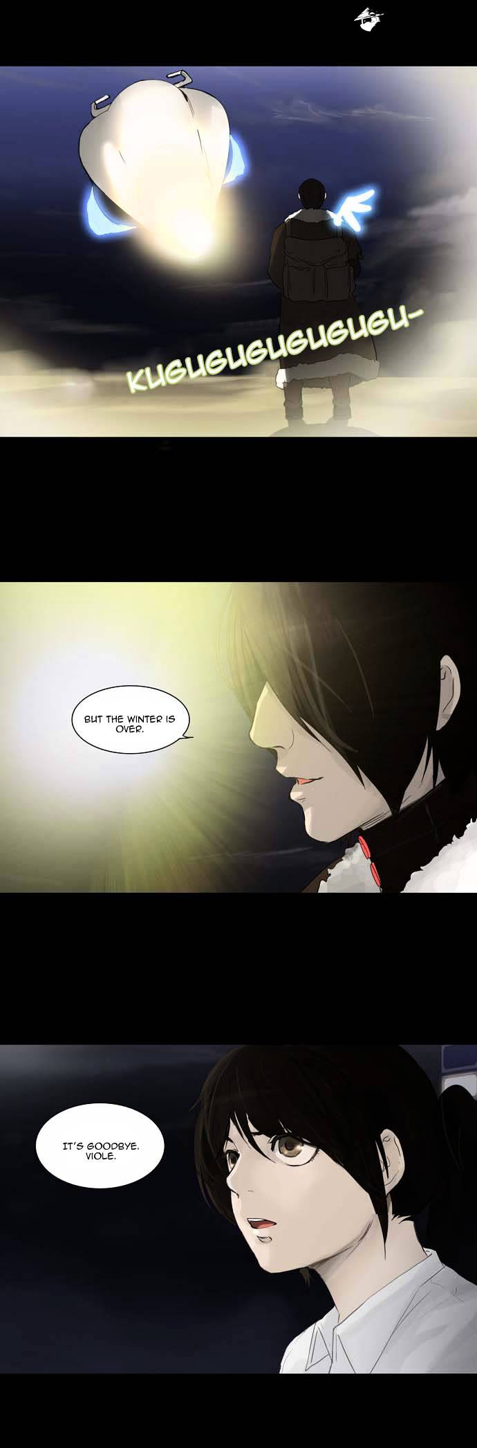 Tower of God, Chapter 123 image 22